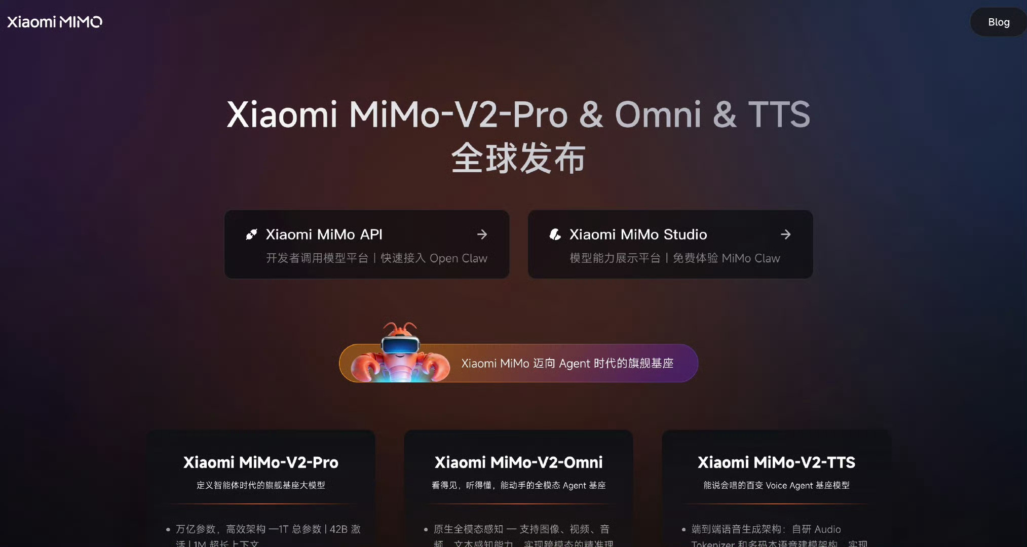 真是闷身干大事，不鸣则已，一鸣惊人！小米的风格就是悄悄的干，没成功就当没干过。之