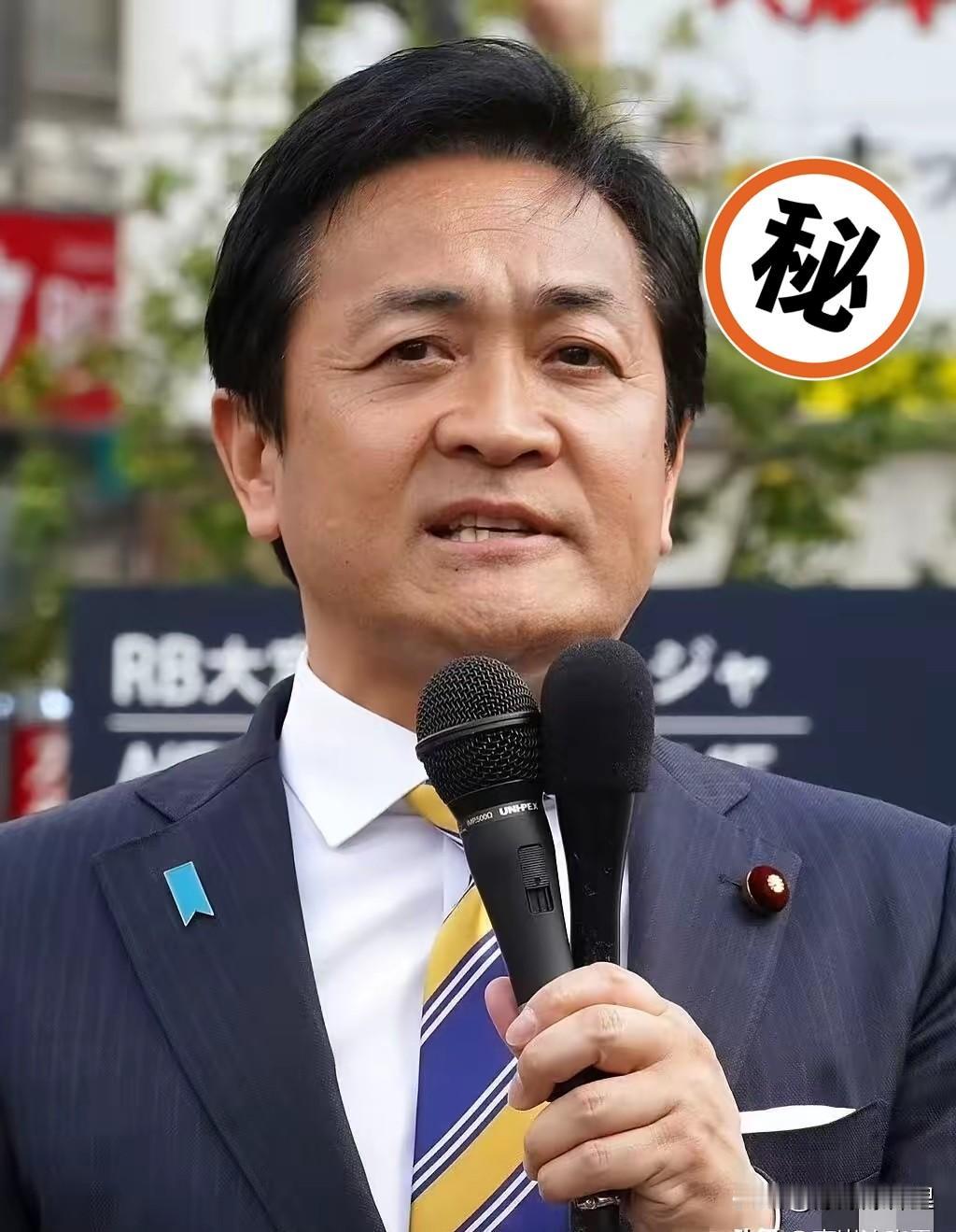 就在刚刚！日本刚刚宣布了日本将在10月14日召开全国性会议，讨论主要反对党