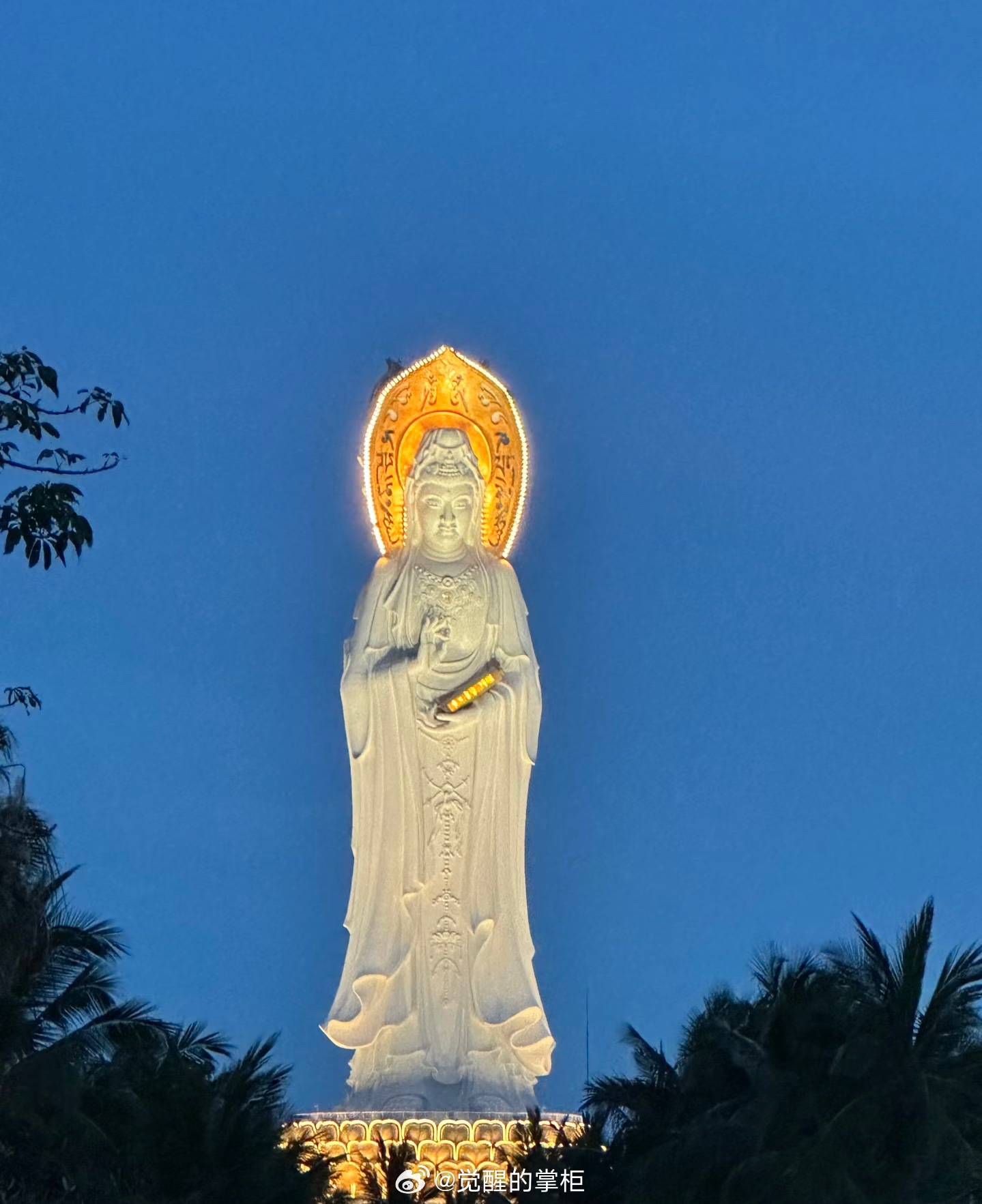 许个愿吧，心诚则灵。礼赞随喜，菩萨加持，好运向你奔来，祸消福生。​​​​福运