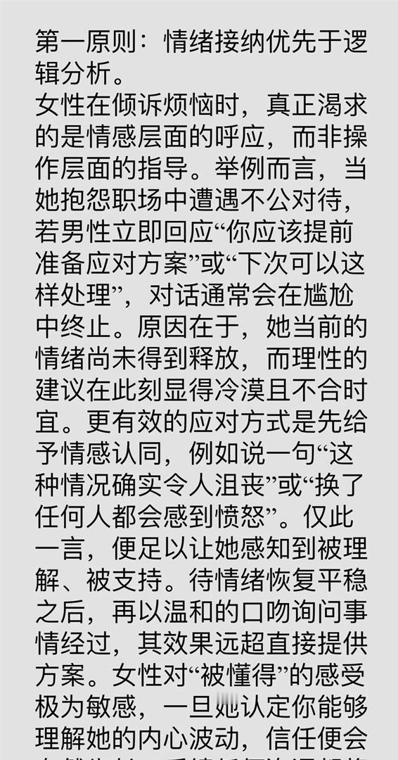 上周五晚上，我朋友阿强在烧烤摊喝到第三瓶啤酒，突然把签子往桌上一拍。“我他妈