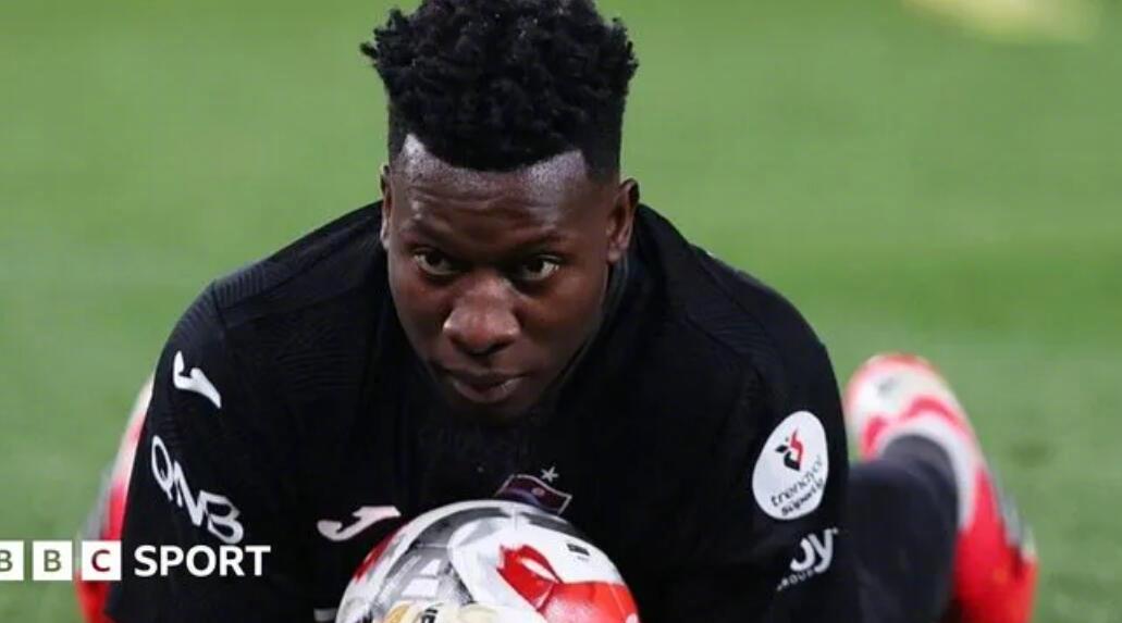 BBCSport曼联方面著名记者SimonStone的最新报道，安德烈-奥纳