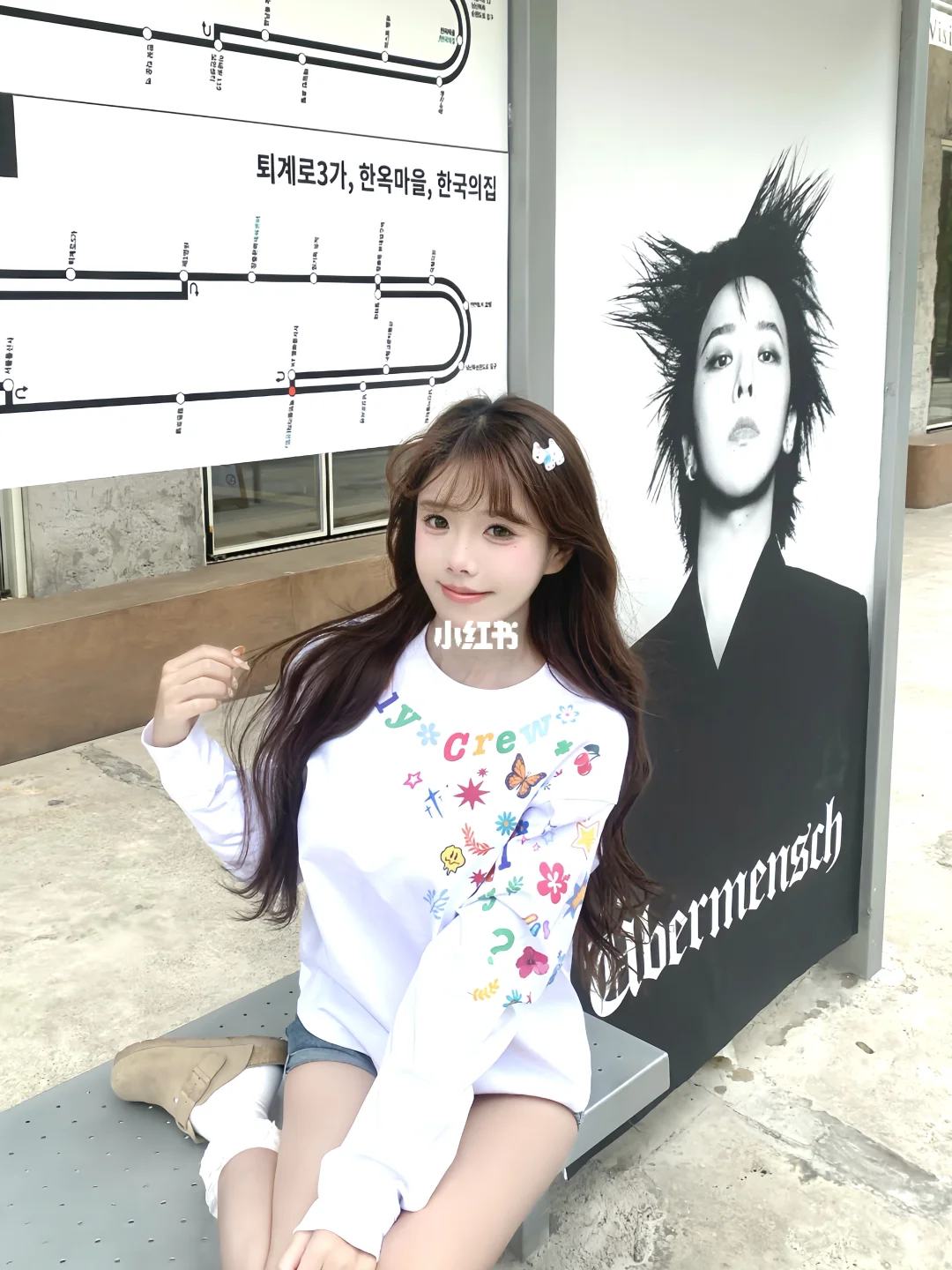 ᵒ ᵕ ˂˶ 일기 1페이지📔