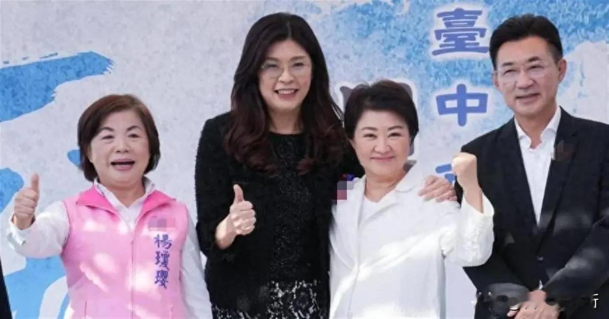 谁在扯郑丽文的后腿？就在国民党在郑丽文的领导下阻挡美国对台湾进行敲诈的情况下