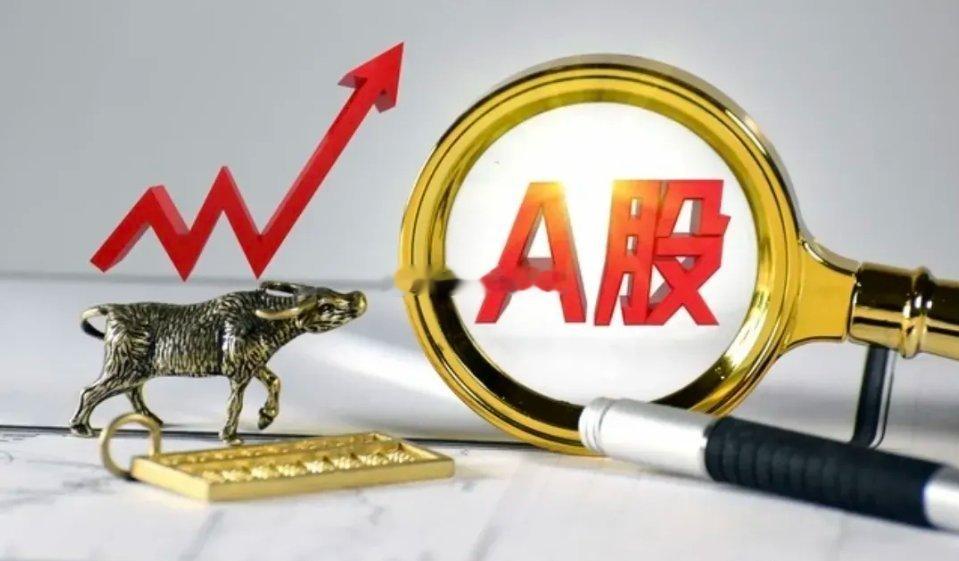 8月17日公布中报业绩增长50%以上的6只股票（说明：17日晚上，共有18只股票