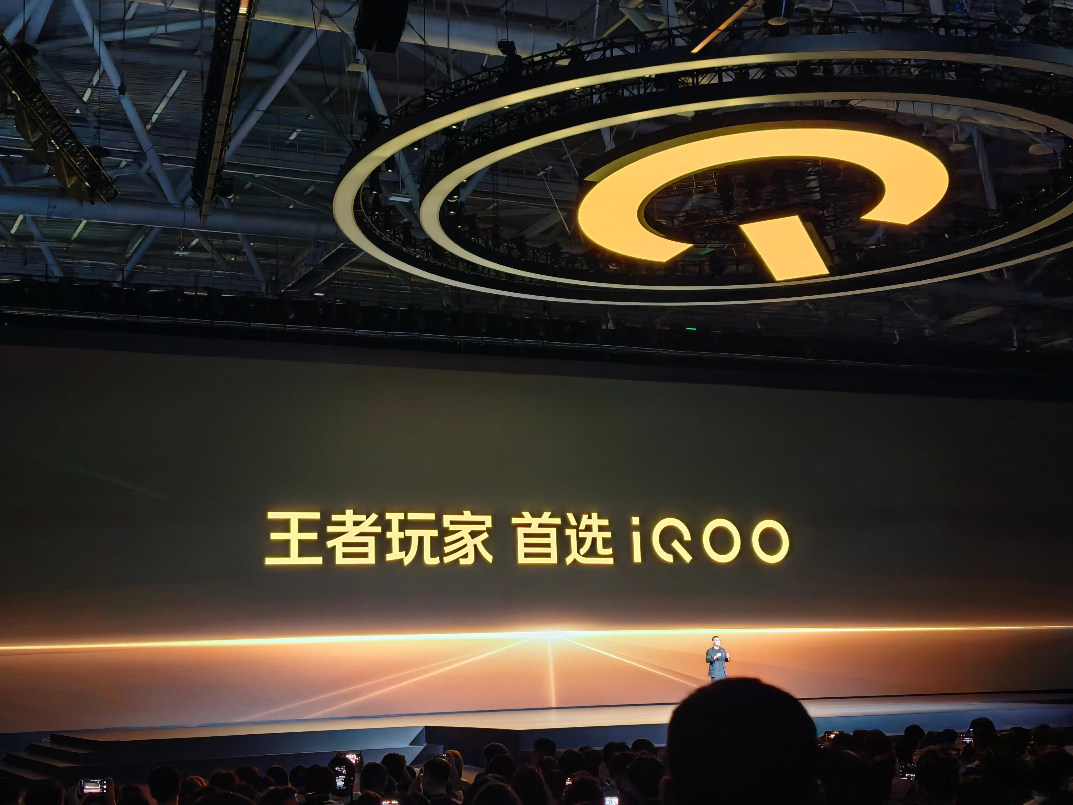 iQOO16:游戏手机想卖好，王者荣耀少不了[并不简单]​​​