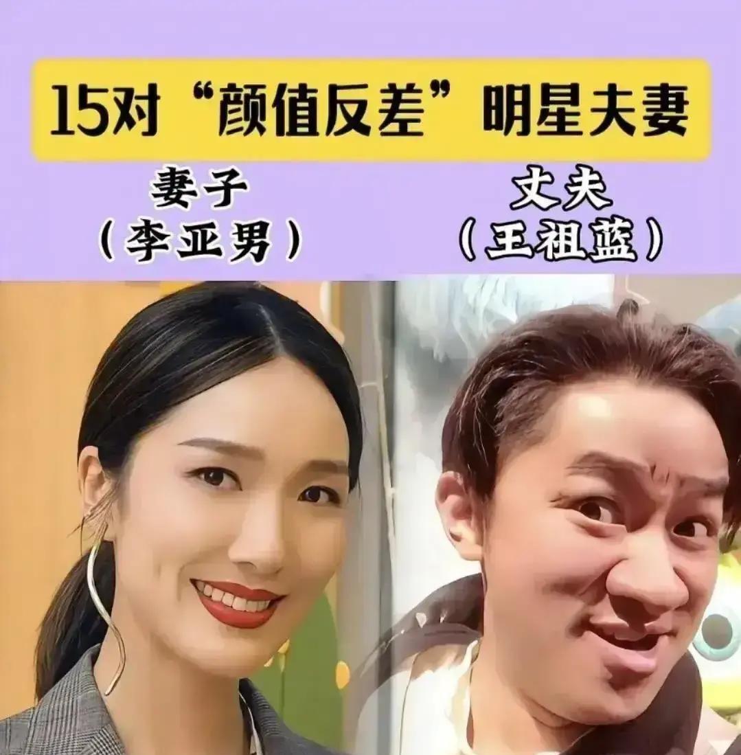 全网盯着郭碧婷素颜逛街的照片，算她配不上向佐的第527天。这对夫妻早就跳出了你