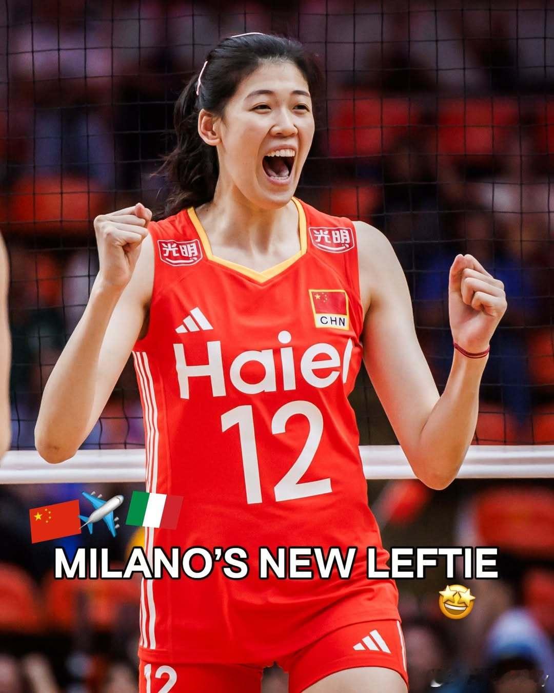 【米兰的新左撇子攻手‖VNL官方发文李盈莹加盟米兰】在中国国内联赛征战十年后，李