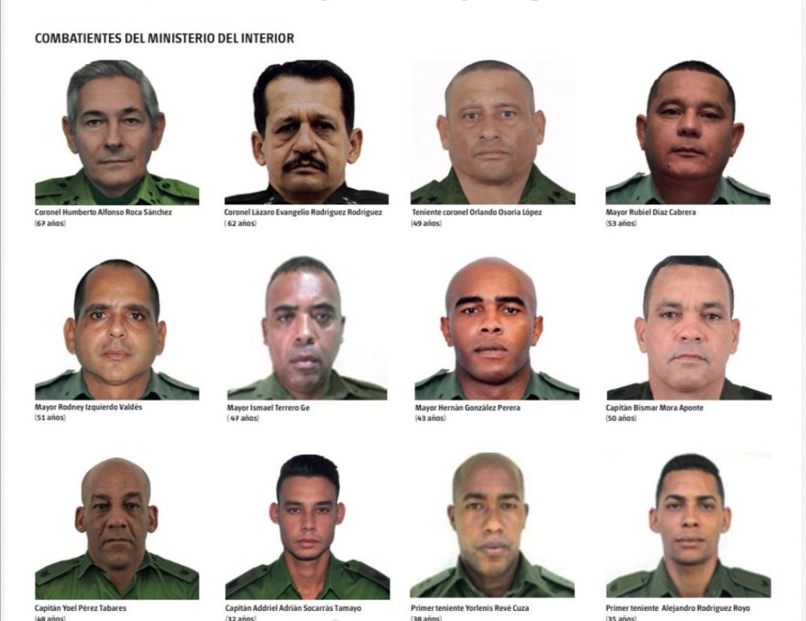 当地时间2026年1月6日，委内瑞拉总统仪仗卫队，为在1月3日凌晨，美军突袭蒂乌