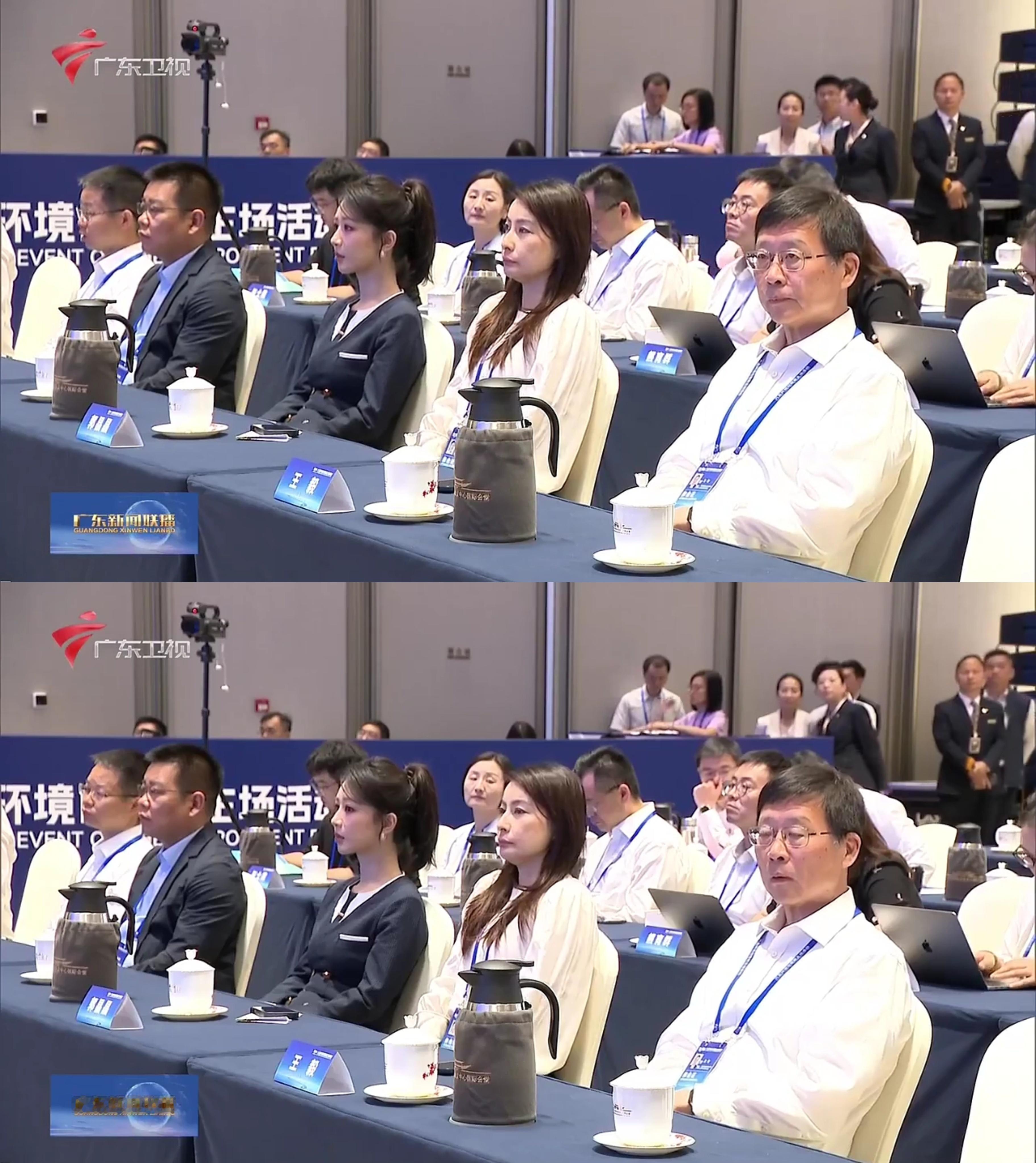 大家好，这是我的体制内女友！杨紫