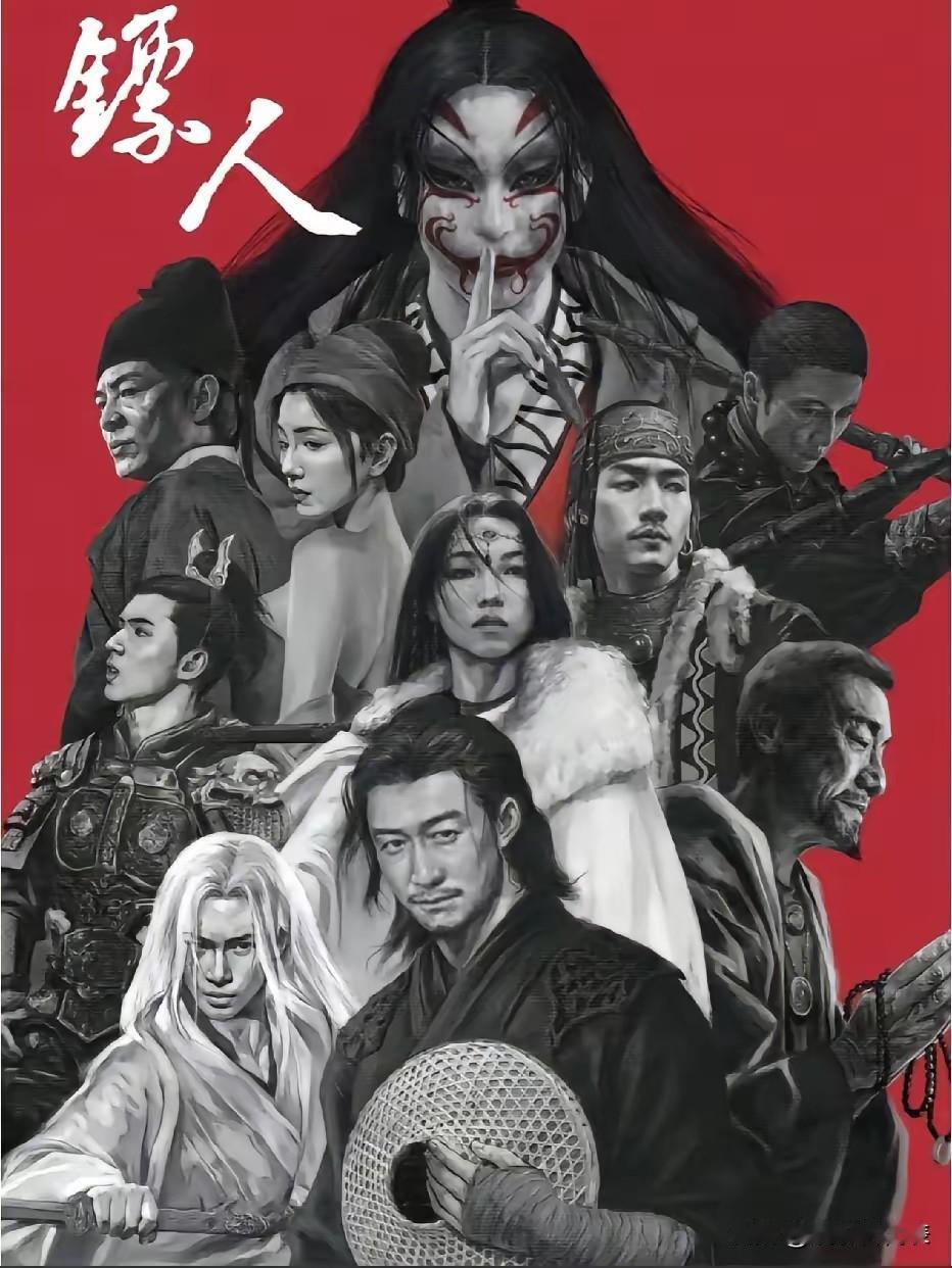 好家伙，袁和平新片《镖人》阵容太炸了！李连杰吴京首次合作。这片子把动作片天花