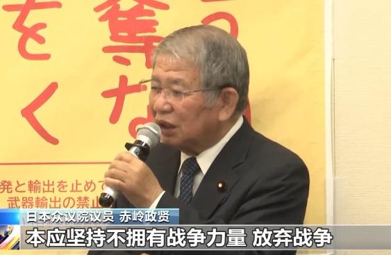 一位日本专家直言，现在关键不是中国能不能压得住日本，而是日本还有没有撑下去的可能