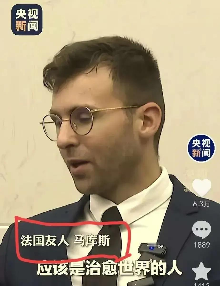 我敢断定日本没想到日本某些势力或许以为岁月能抹平血迹。马库斯捐赠的61