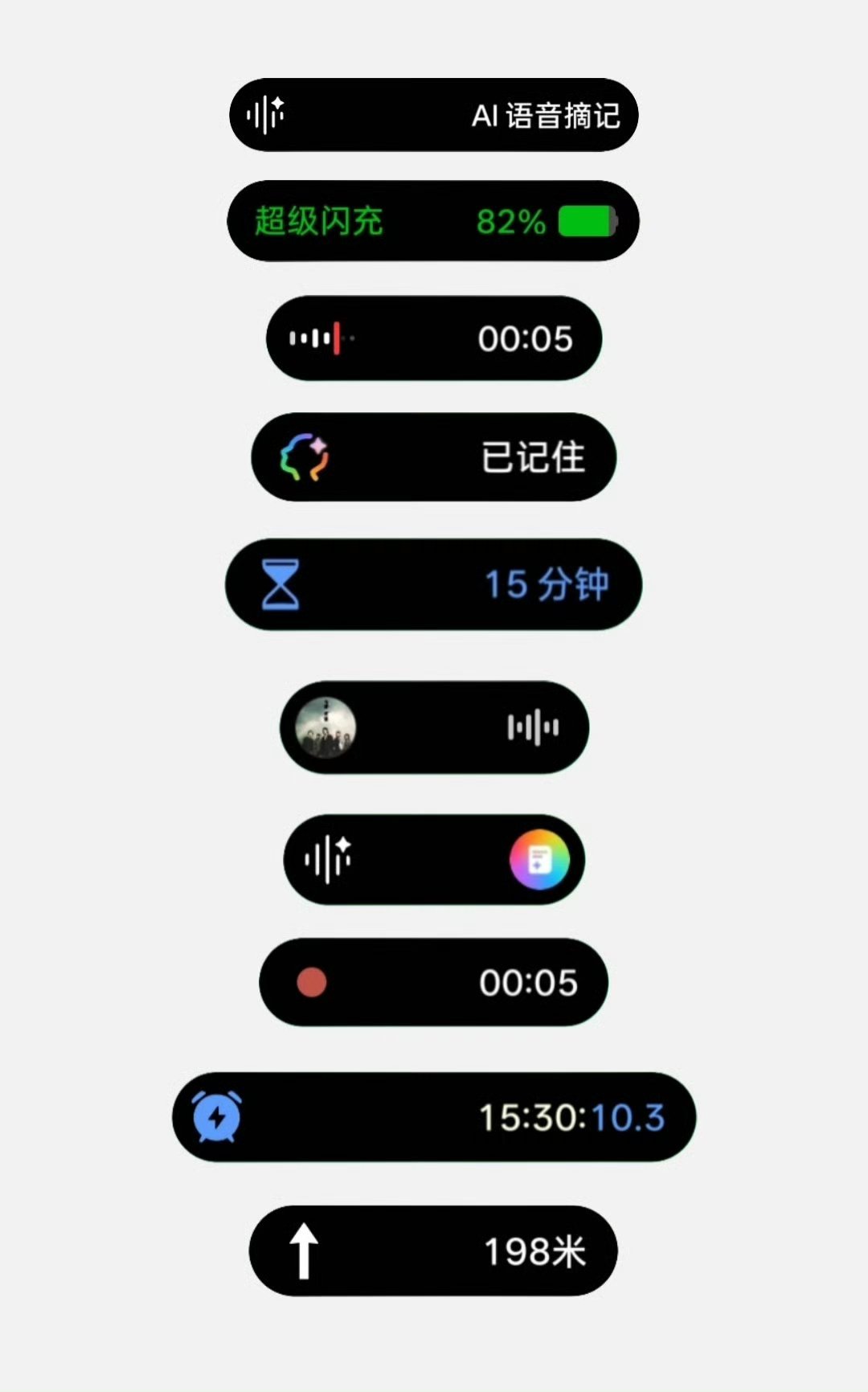 流体云功能真多呀！​​​