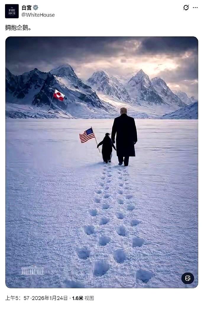 特朗普想买格陵兰这事，一出来，全世界都当个笑话听。结果话音刚落，普京在另一头开