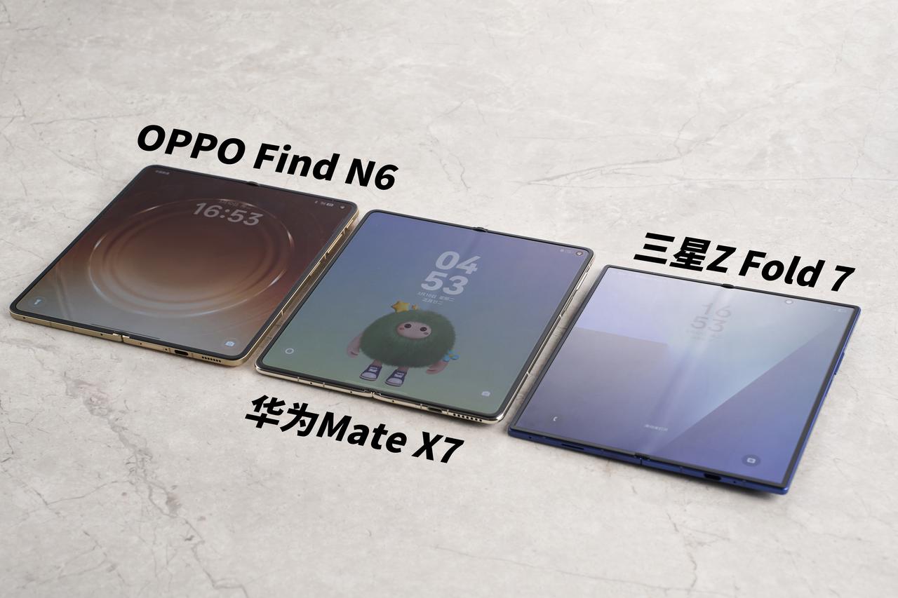 2026选折叠屏，第一件事先看折痕‼️2026选折叠屏，我只盯一点——折痕！