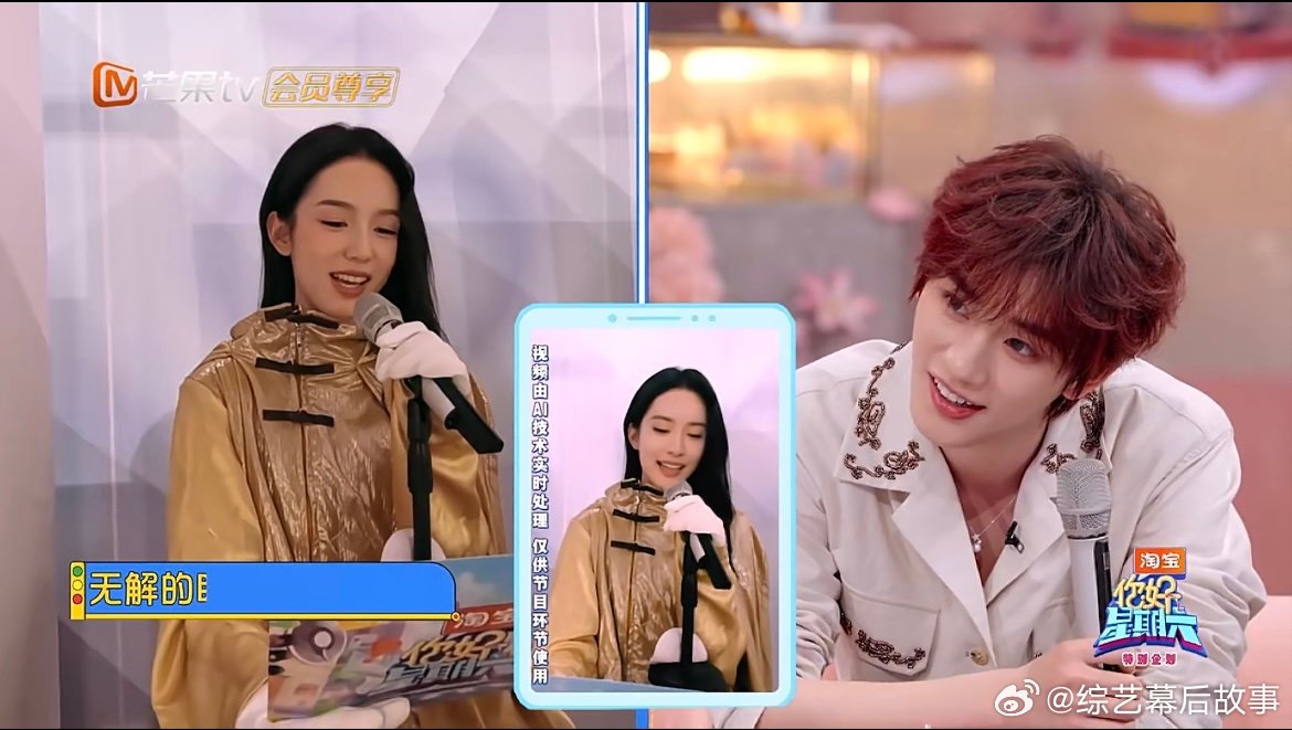 周也模仿孟子义唱歌太有内味了模仿界天花板！周也抓住核心精髓，唱得和孟子义本人一