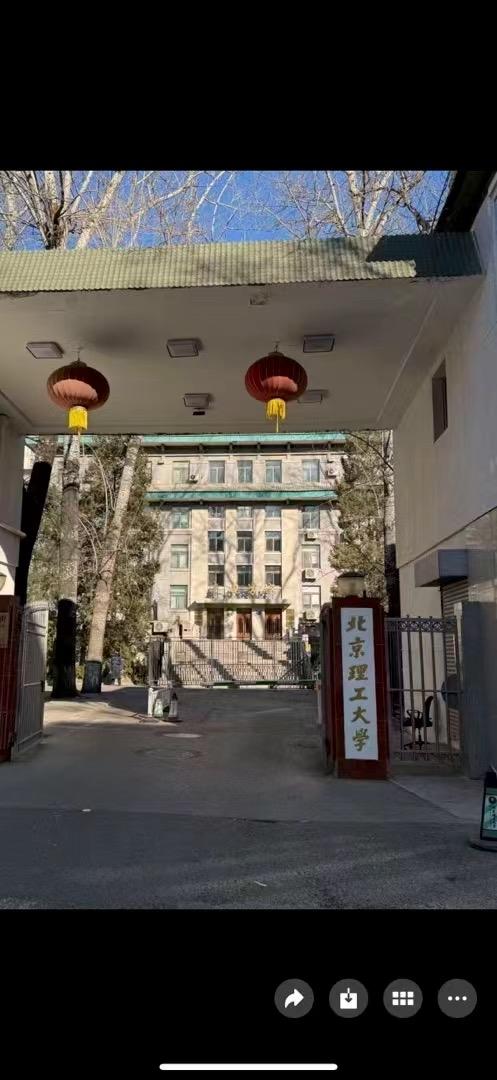 北京理工大学30年前叫“北京理工学院”，它在上世纪末才升格为“大学”，这时天津大