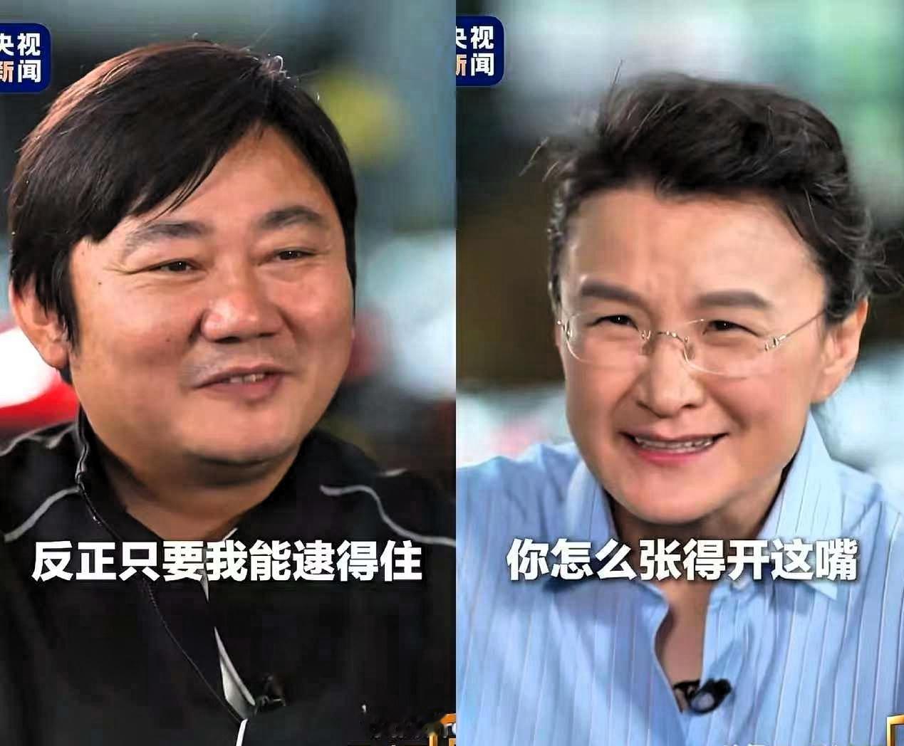 这个央视记者问的好尖锐，我都尬住了。被问及已经完成拍摄，为何还会开口请求再多给一