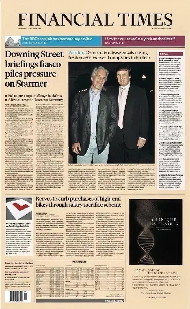 《金融时报》头版报道称，根据周三美国国会公布的文件，杰弗里·爱泼斯坦在2019年