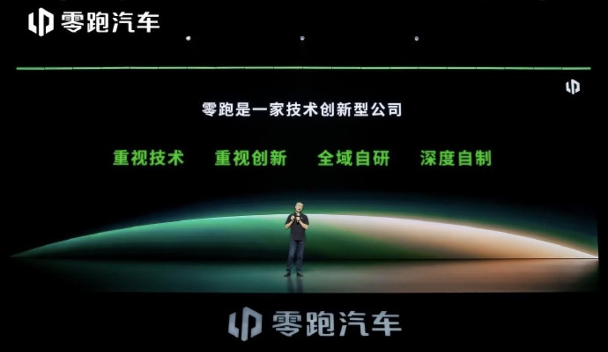 零跑和丰田，为什么"越来越像"？不是巧合，是同一套底层逻辑有人说零跑越来越像丰