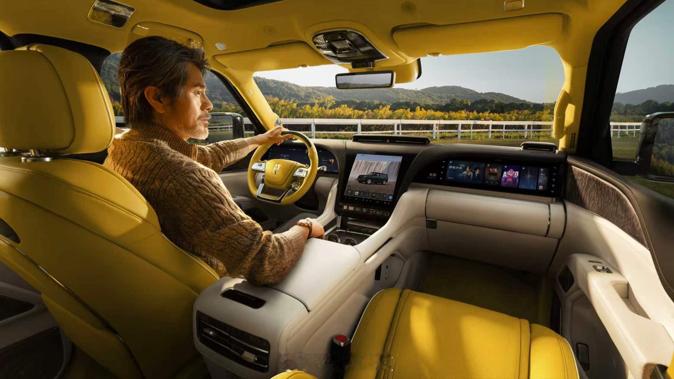 2026北京车展，仰望U8L鼎藏版全球首发，在鼎世版基础上全面升级，以东方美学重