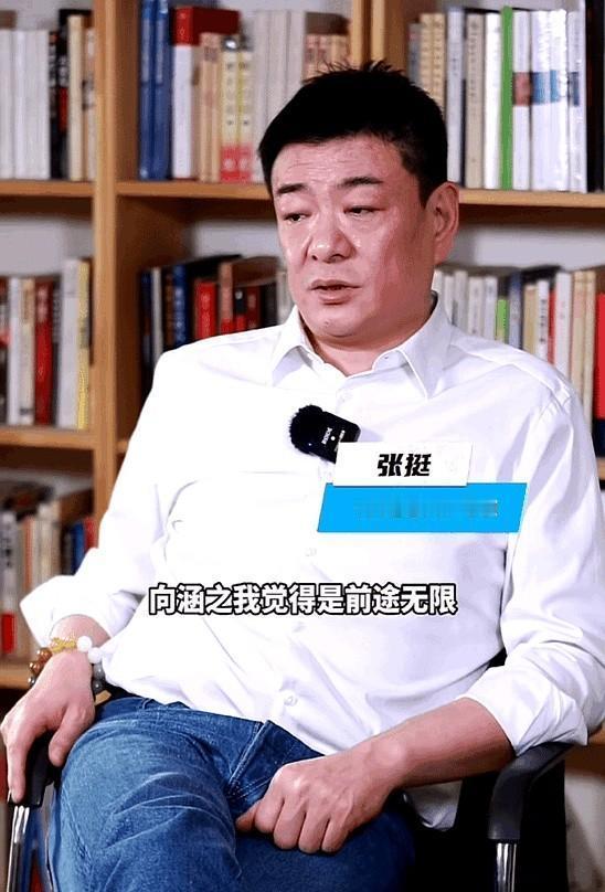 拍爱情戏砍掉80%台词？张挺这次把观众逼成了“逐帧显微镜党”你以为是剧组穷到