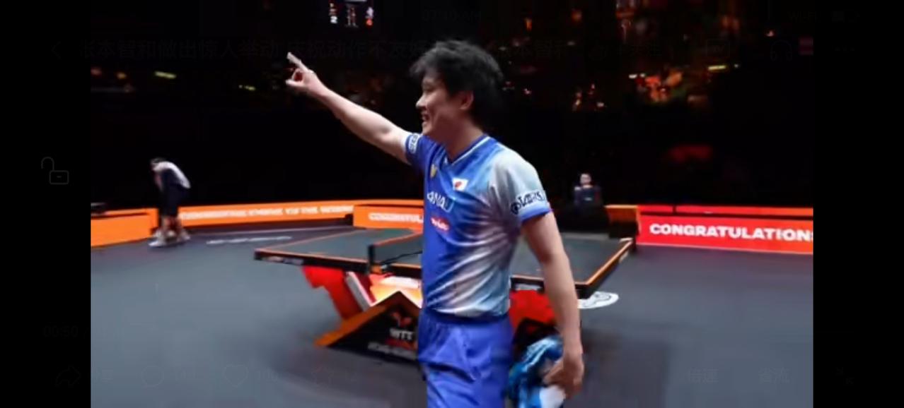 张本智和赛前夸海口：要战胜中国选手直至夺冠。从结果来看它并不是吹嘘，这小子确实做
