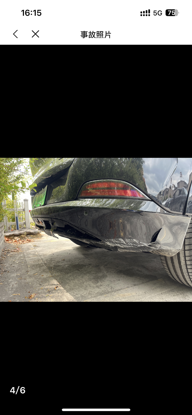 小鹏G6黑武士后保险杠撞坏了，各位鹏友说说4儿子店定损大概会是多少钱？