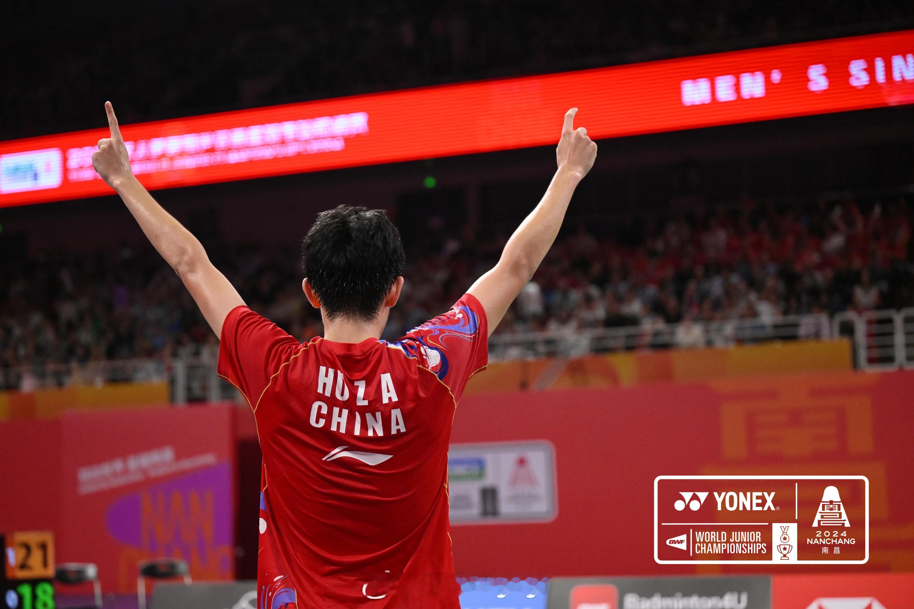 2026年马来西亚羽毛球大师赛5月19日国羽赛况：朱轩辰、胡哲安晋级正赛胜：男