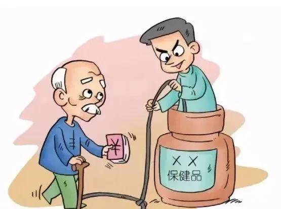 新疆老人领鸡蛋骗局已被央视新闻曝光。央视财经曝光了此类骗局，一些诈骗分子在新