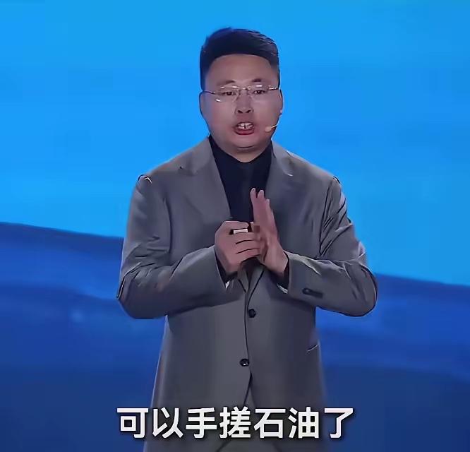 我有预感，全球能源格局这次真的要变天了！​因为中国向韩国出口绿氨这件事，最大的