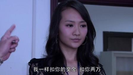 温柔的谎言之小薇再遇杨桃直言活该被泼洗涤剂 打开 温柔的谎言之大奎