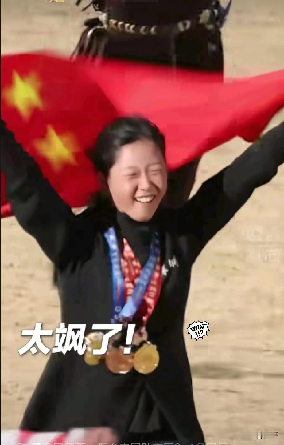 江山代有人才出。央视发来贺电！！！又一位绝世天才横空出世，12月13日的全国