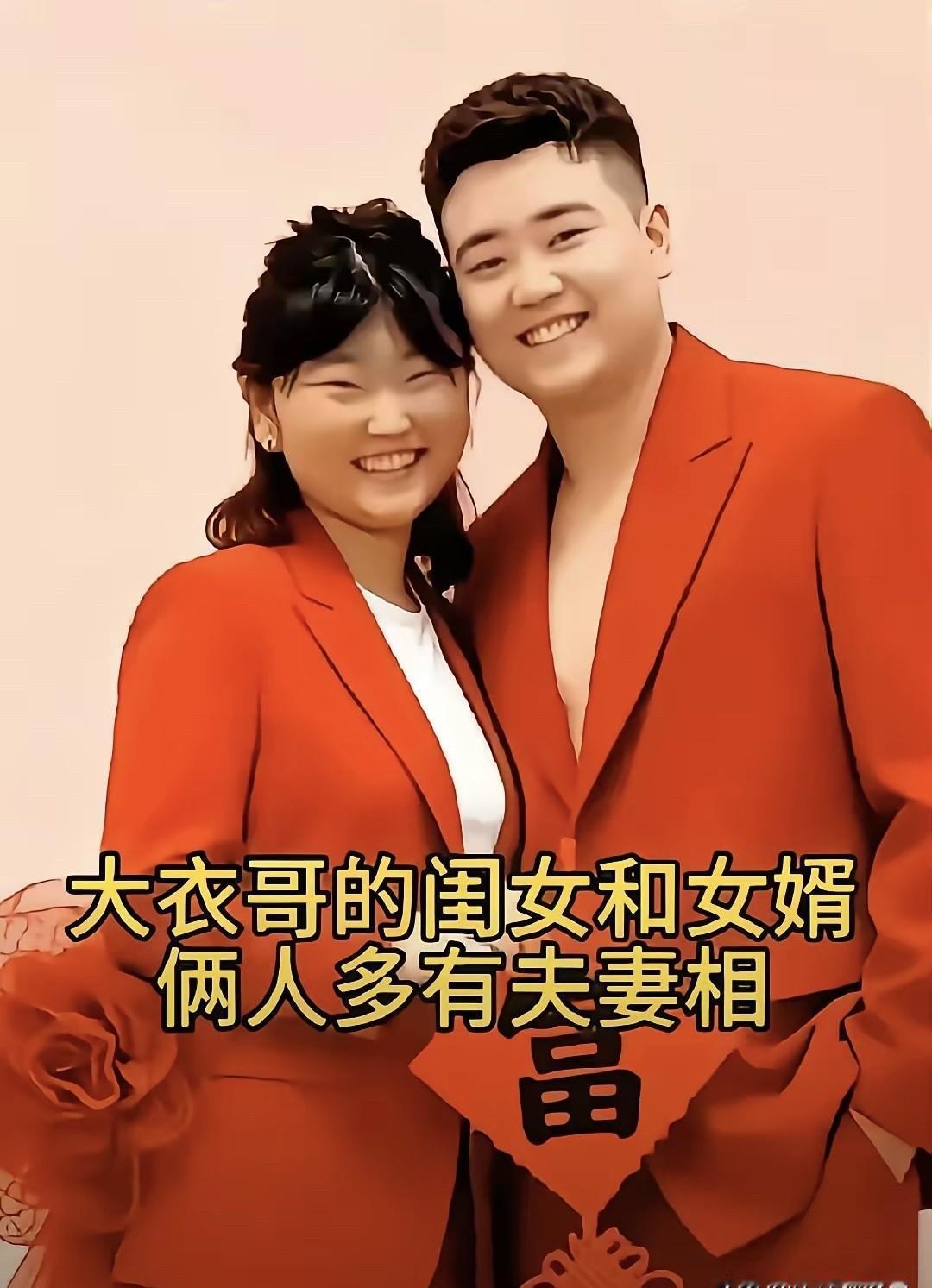 朱雪梅的眼睛，小且倒八字，这在传统审美里是硬伤。可她偏偏成了网红，还被帅小伙追