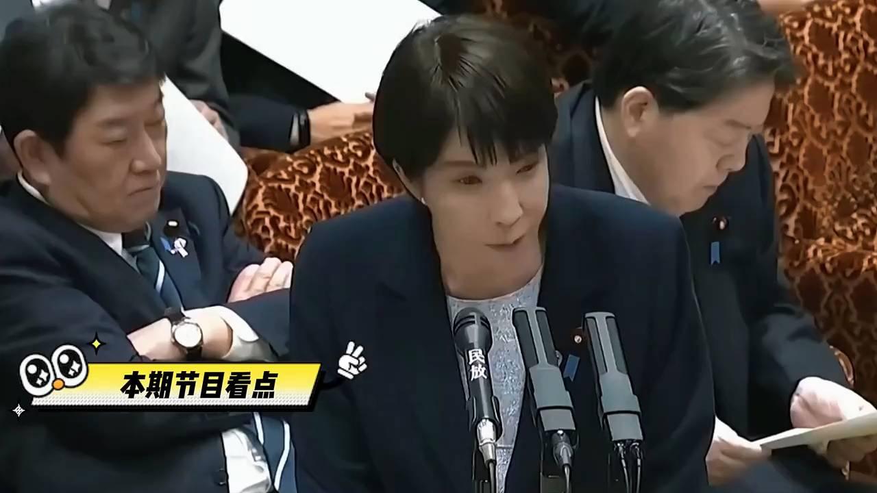 日本右翼势力高市早苗胜算几何？中日博弈升级