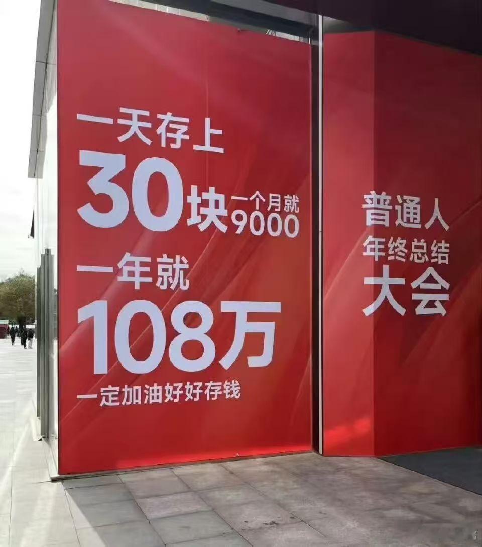 这是谁教的数学天才啊~