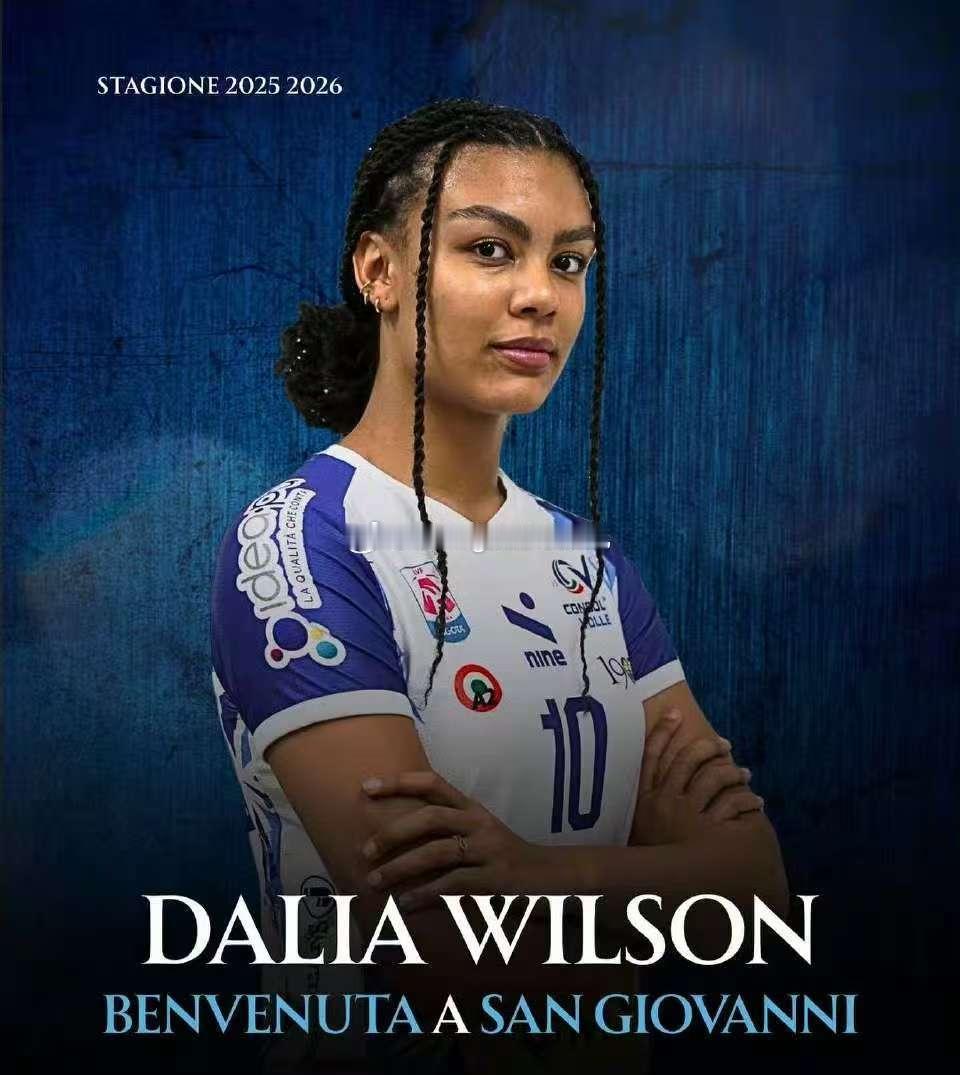 【庄宇珊所在的圣乔瓦尼签约土耳其副攻威尔逊04/194】她拥有美国护照，来自伊萨