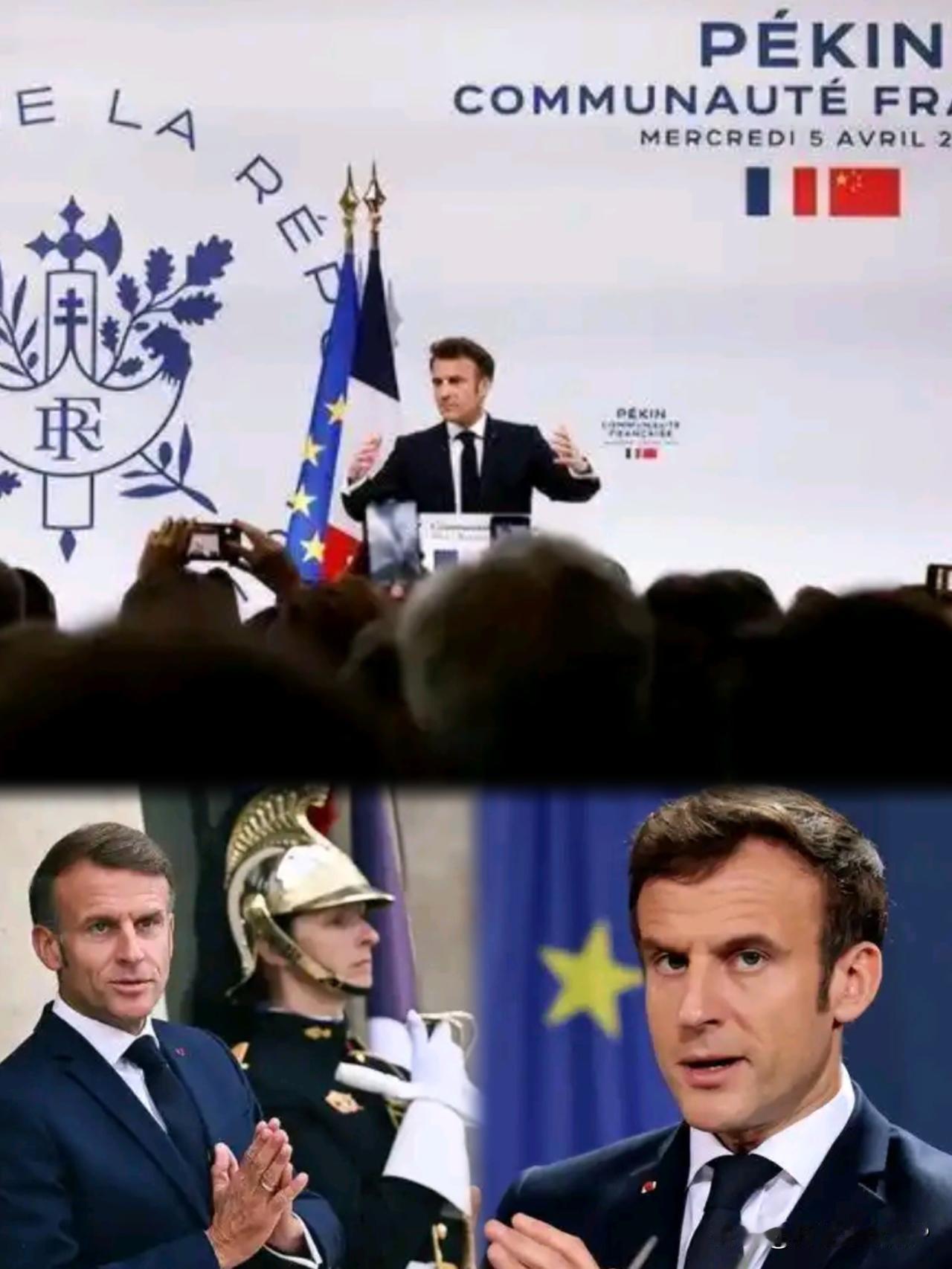 马克龙访华刚走美国就急眼？欧洲盟友开始两头下注！