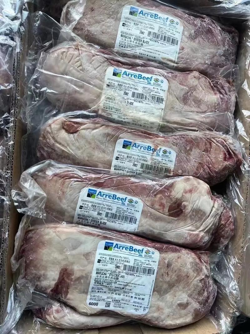 阿根廷为啥非得跑一万公里把牛肉便宜卖到中国？因为他们的牛肉根本卖不动，隔