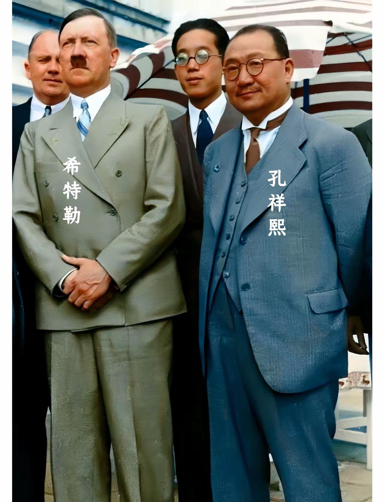 1937年，孔祥熙在德国别墅庭院和希特勒会面，留下一张合影。当时距离全面抗战只剩