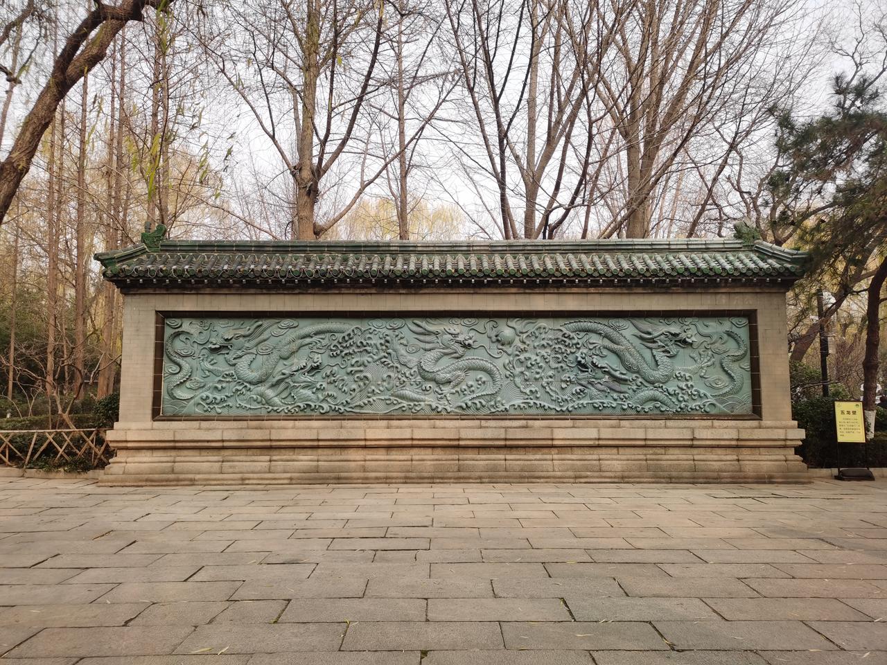 今日运势：乙巳年戊子月癸亥日2025.12.20日鼠：适合放松聚会牛：小