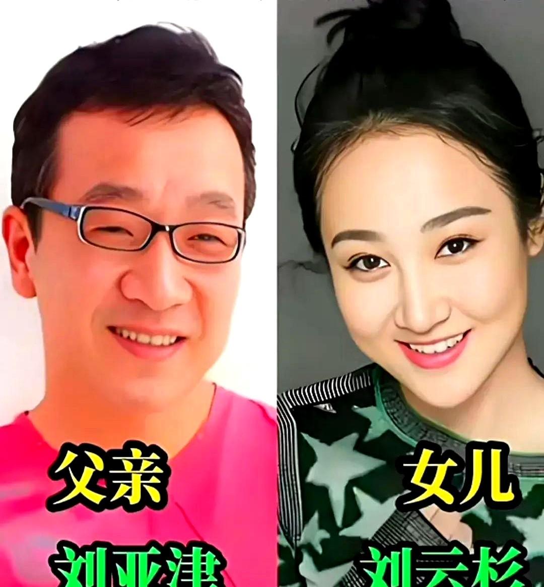 娱乐圈这几对父女简直共用一张脸，基因真的骗不了人。鞠婧祎和她爸的眉眼像极了，