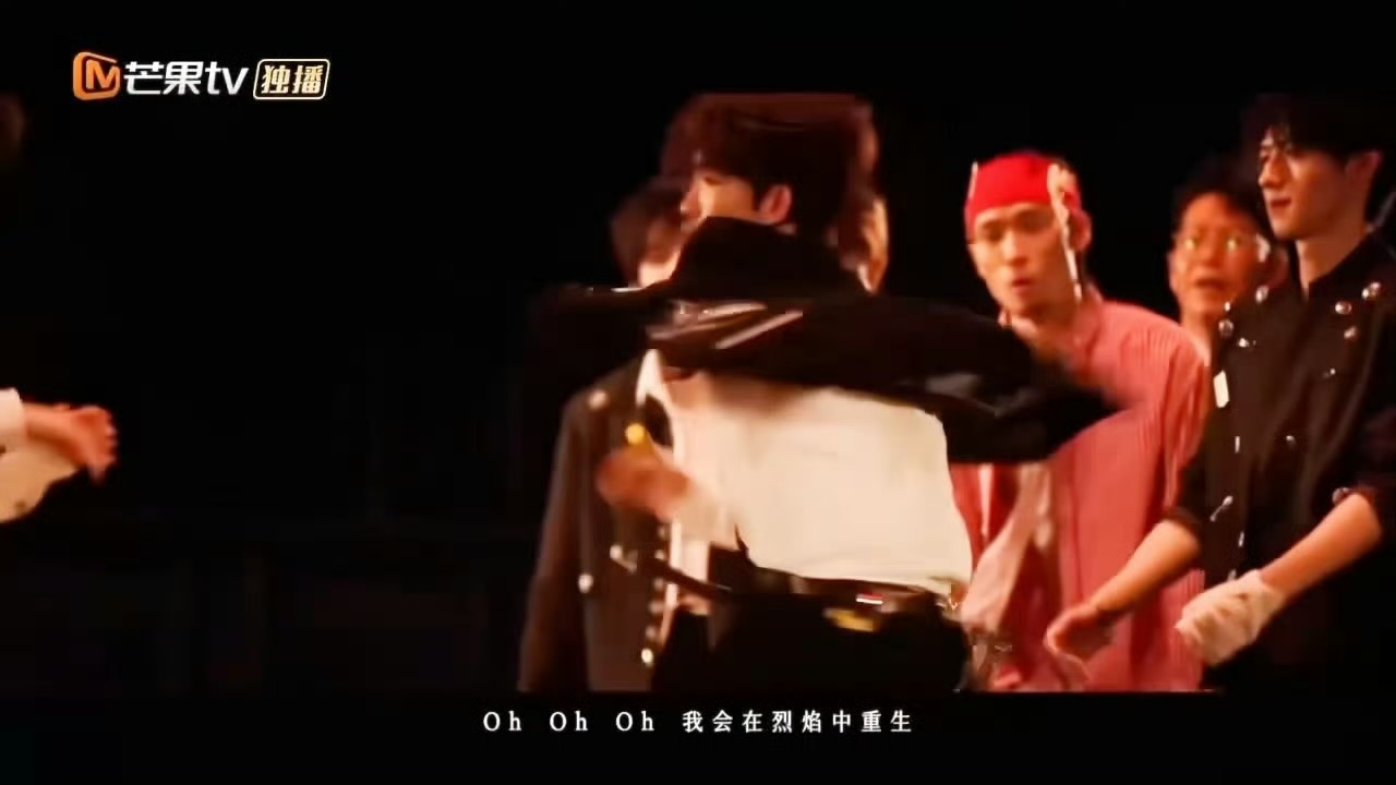 披荆斩棘5定档谁懂！看到朱志鑫左航他们出现在《披荆斩棘》MV里，突然想起第一季疫