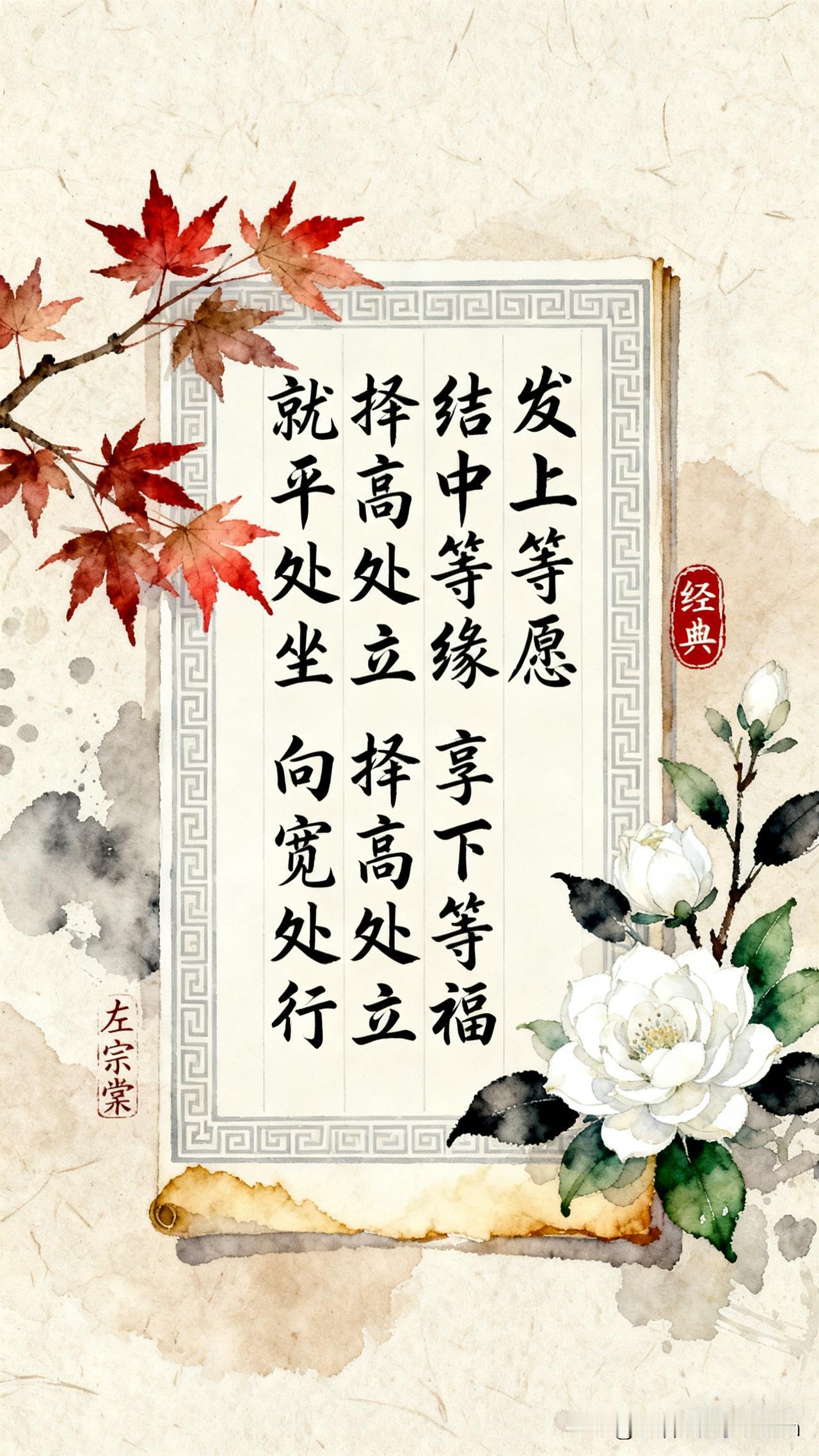 别让愤怒，偷走了你生活的光！姐妹们，兄弟们，有没有觉得，有时候一发火，全世