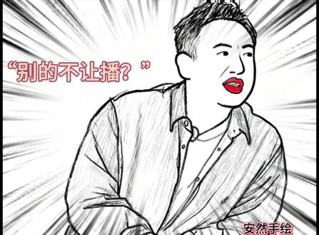 金晨，一个被美貌耽误的新型搞笑女