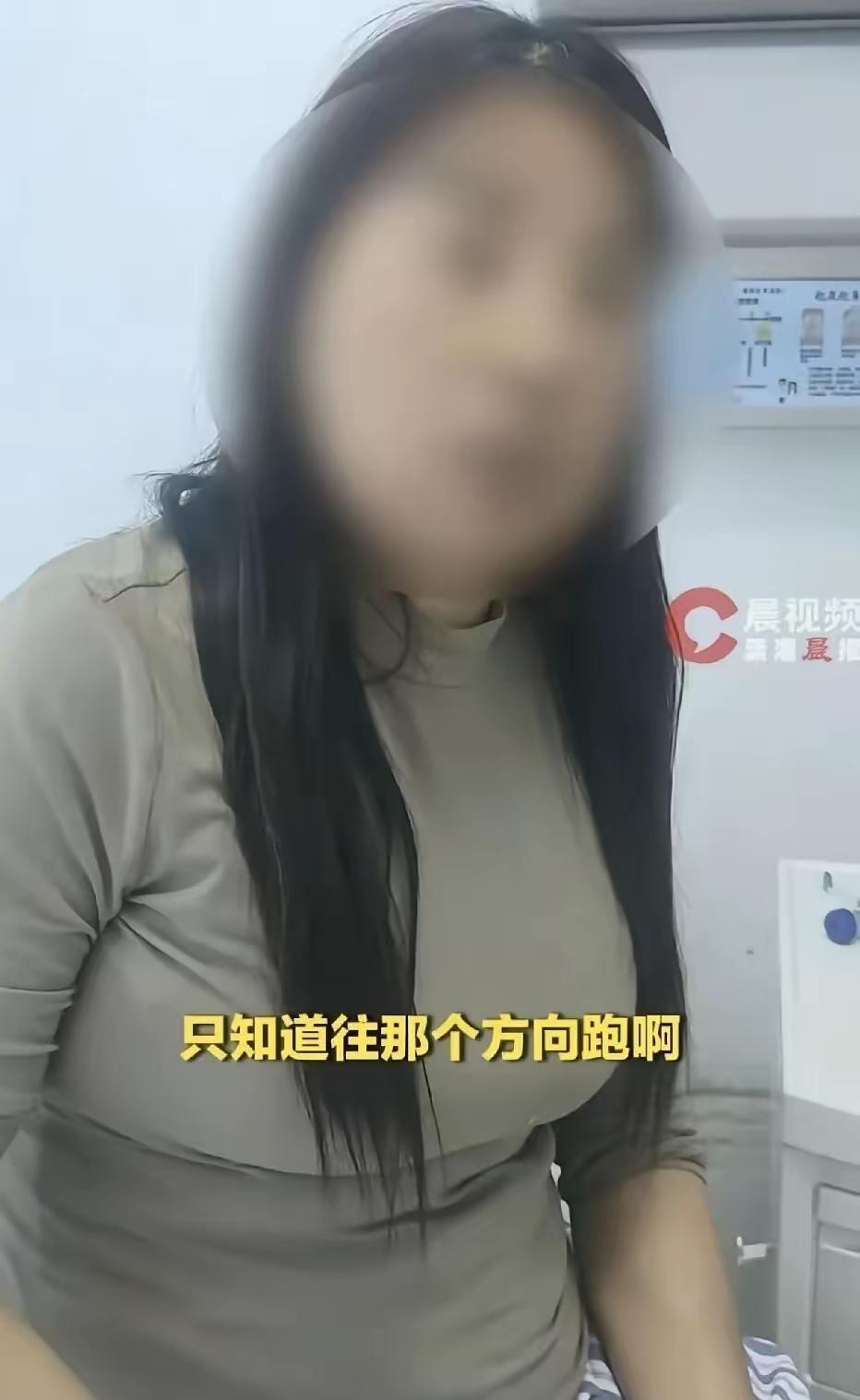 浏阳烟花爆炸事件，一位幸存的女士说，爆炸后她完全看不见东西，只知道朝着一个方向跑