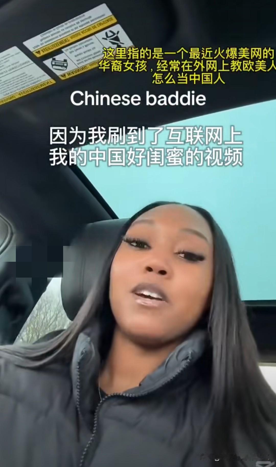 最近外网700万流量的高热视频，美国网友听中国人的建议清早空腹喝热水，结果清了一