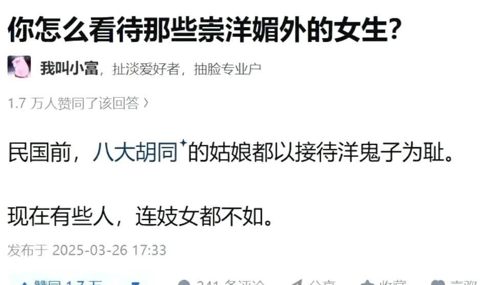 这回复无法反驳[狗头]