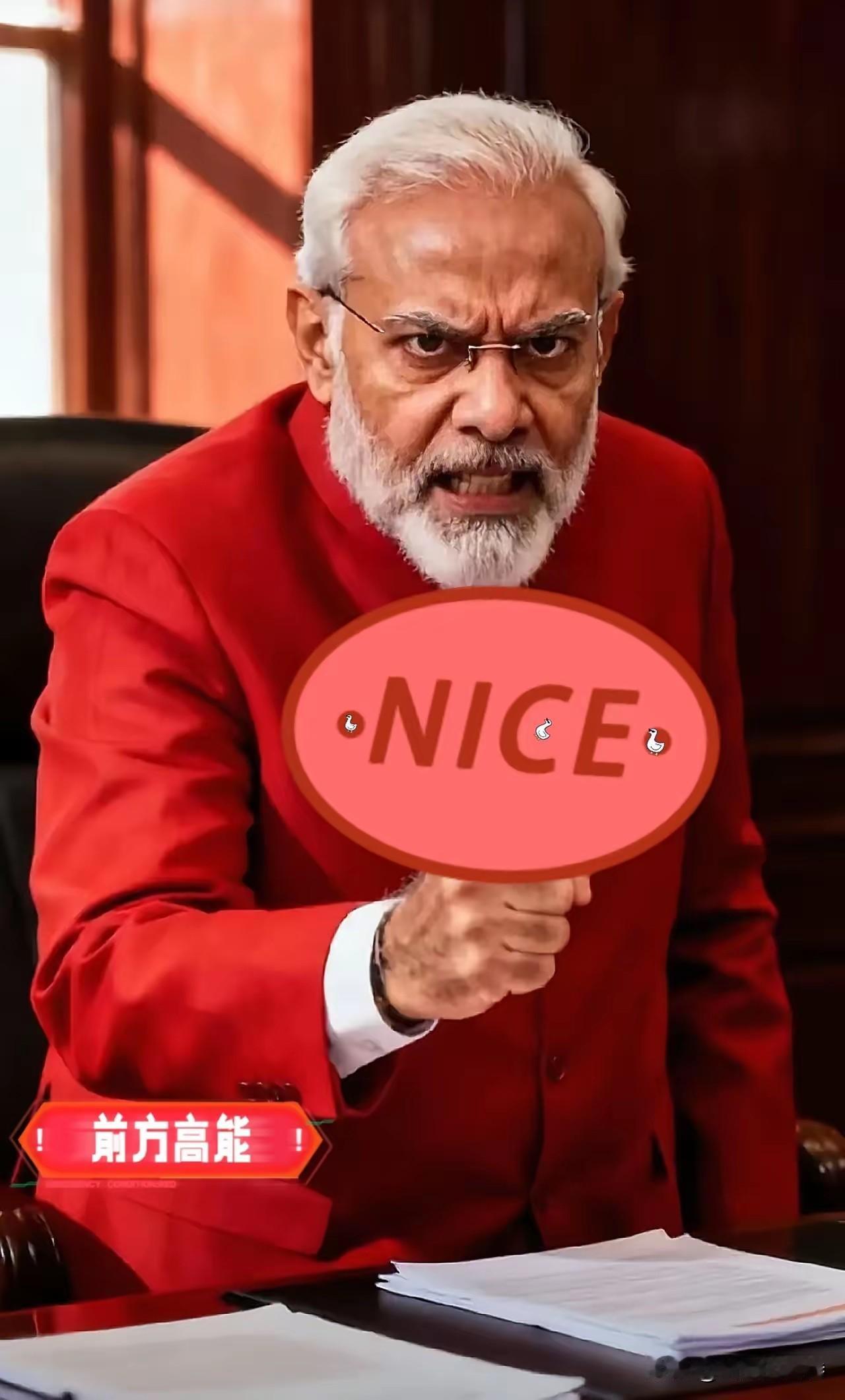 印度正式宣布了2月12日，印度国防采购委员会正式通过了一项初步提案，准备花3