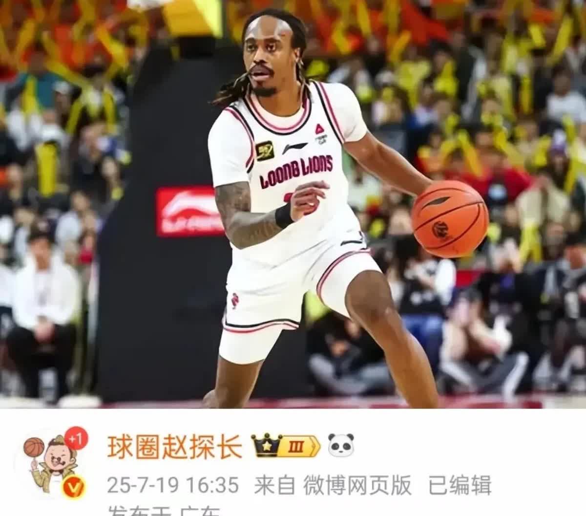 卖球员一年赚1亿！广州队把CBA玩成了股票交易所范子铭→李炎哲→